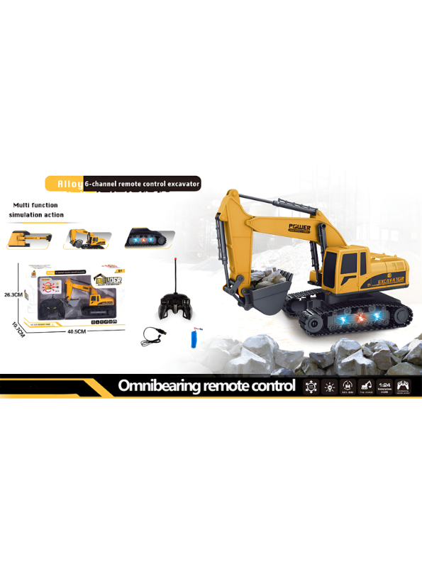 1:24 Scale 6-Channel Remote Control Excavator Toy – Alloy Construction Tractor with LED Lights, Simulation Sound, and Realistic Digging Action for Kids LMI13972