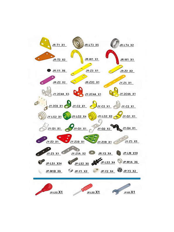 168-Piece 6-in-1 Transportation Building Block Set For Kids (NX-N-24)