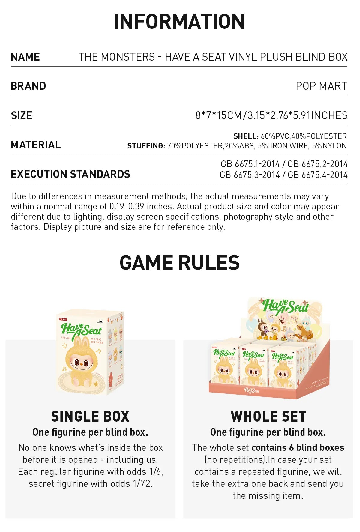 Dada - Have A Seat Series - Blind Box - Official Authentic Barcoded Pop Mart Labubu Vinyl Plush Blind Box
