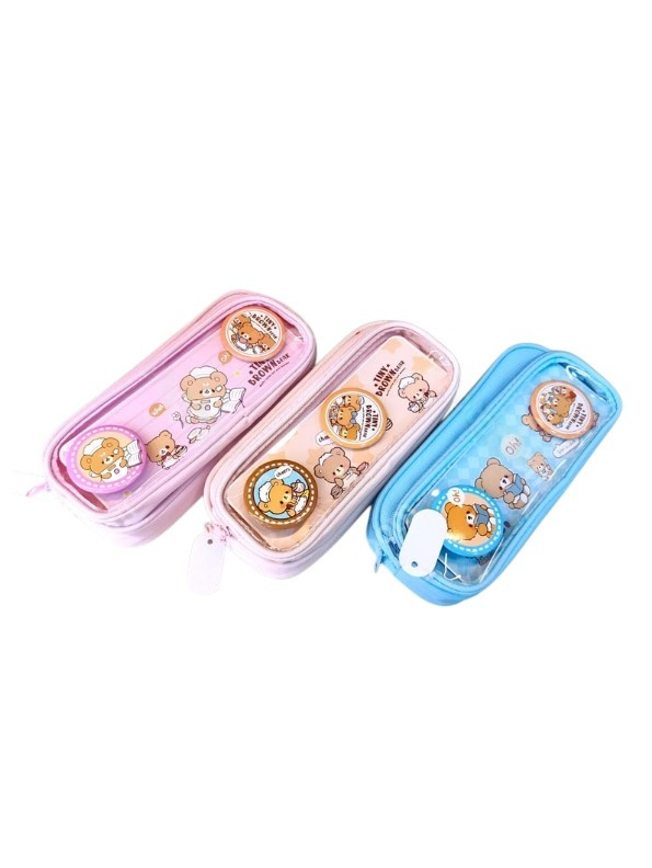 Blue - Cute Bear Pencil Pouch | Blue Kawaii Stationery Case NOVGBT-50045.