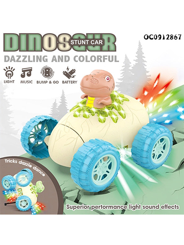 Dinosaur Egg Dump Truck Toy for Kids - Brown Interactive Play | MD-O-24 - Toyloft