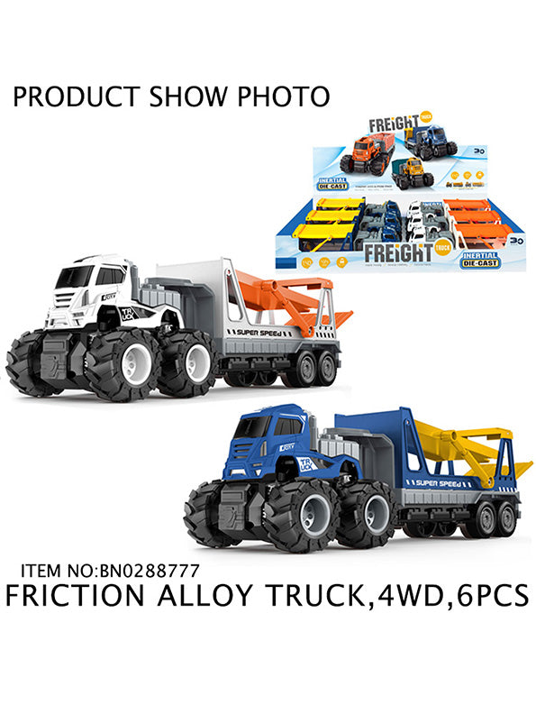 Double Decker Tow Truck Toy For Kids - (MS-S-24) - Toyloft