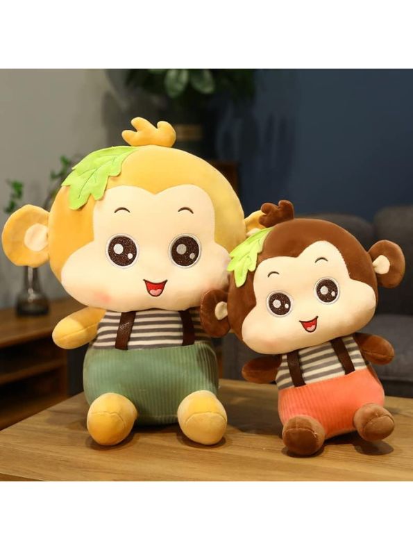Yellow - Fluffy Monkey Plush Toy – Huggable Stuffed Animal for Kids & Toddlers 8 inch - MS9585.