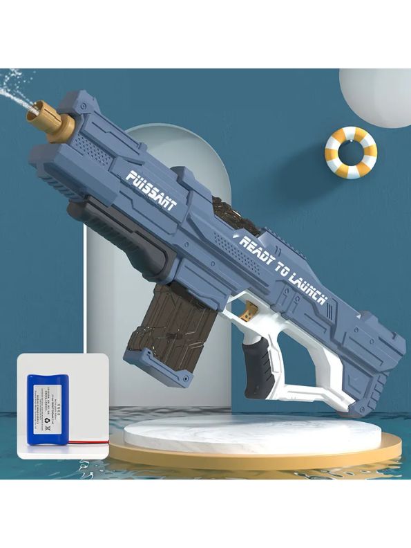 Blue - HydroStrike 600 Automatic Electric Water Gun – 600ML High-Pressure Spray Gun for Summer Fun