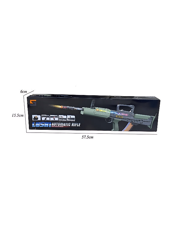 L85A1 Automatic Nerf Toys (MS-M-27) - Toyloft