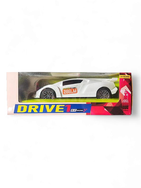 Lamborghini Veneno Remote Control Car - White (L-73) - Toyloft