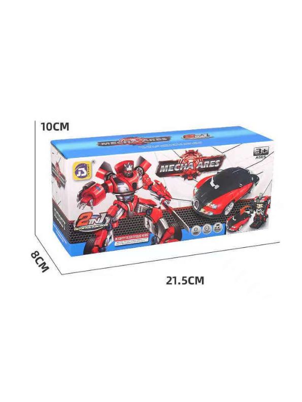 MECHA-ARES 2-in-1 Transformer Bugatti Decepticon Car | Dual Mode Sports Car Robot Toy for Kids.
