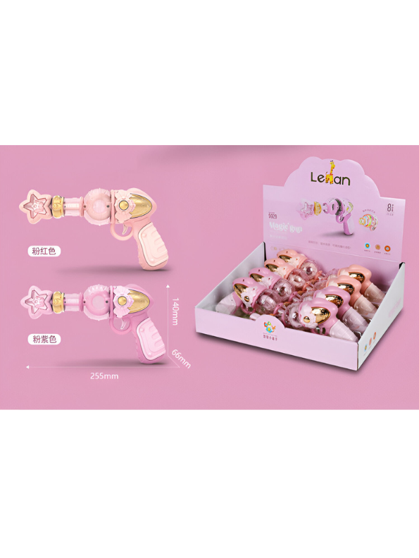 Magic Gun Toy for Kids - Interactive Light & Sound Shooting Fun | TV-N-24