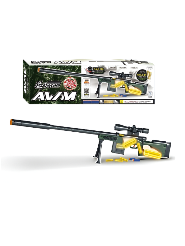 PUBG MegaForce AWM Toy Sniper with Foam Dart TV6145.