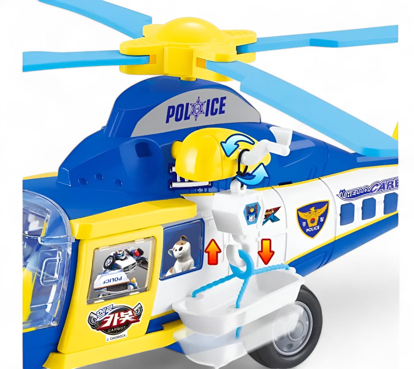 Police Helicopter Toy For Kids - Blue (MS-S-24) - Toyloft