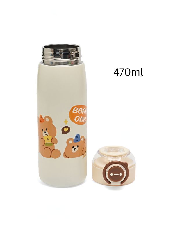 Yellow - SipBuddy – 470ml Cute Printed Leak-Proof Bottle for Kids & Adults NOV11406.