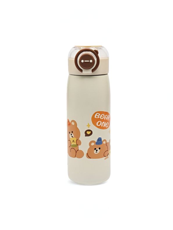 Yellow - SipBuddy – 470ml Cute Printed Leak-Proof Bottle for Kids & Adults NOV11406.