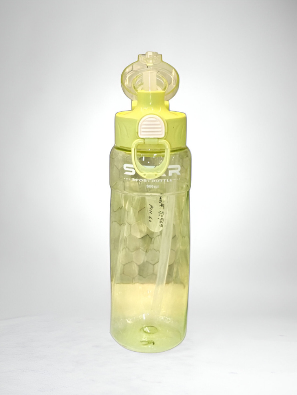 Yellow - Star 900ML Sport Water Bottle with Straw | Leakproof & BPA-Free Bottle for Gym & School | Portable Hydration Gift NOVGBT-50569.