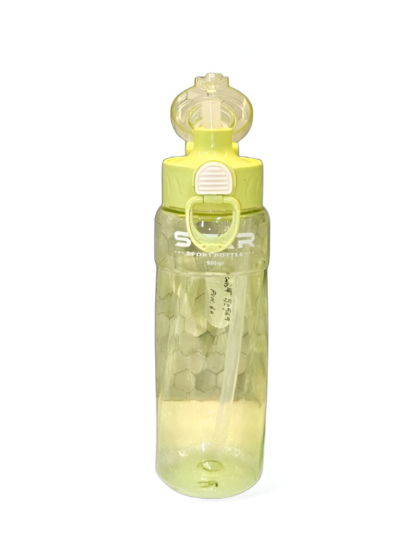 Yellow - Star 900ML Sport Water Bottle with Straw | Leakproof & BPA-Free Bottle for Gym & School | Portable Hydration Gift NOVGBT-50569.