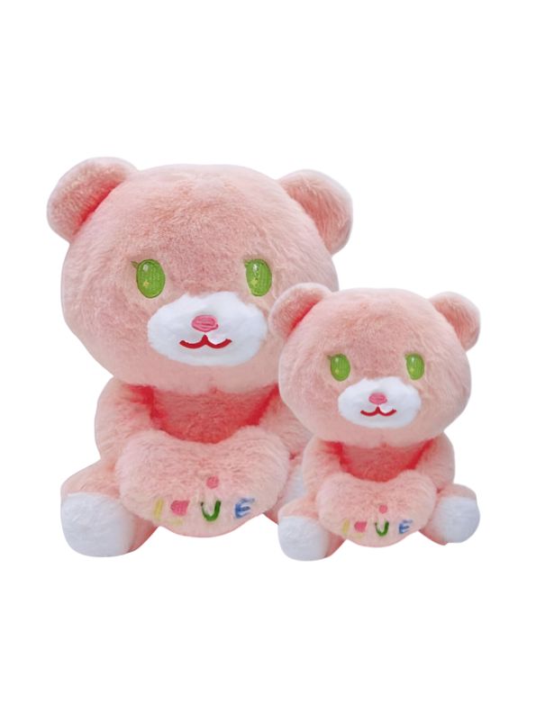 Pink - Teddy Love Heart Plush Toy - Cute Sitting Teddy Bear Soft Toy for Babies, Kids & Adults 8 inch - MS14688.