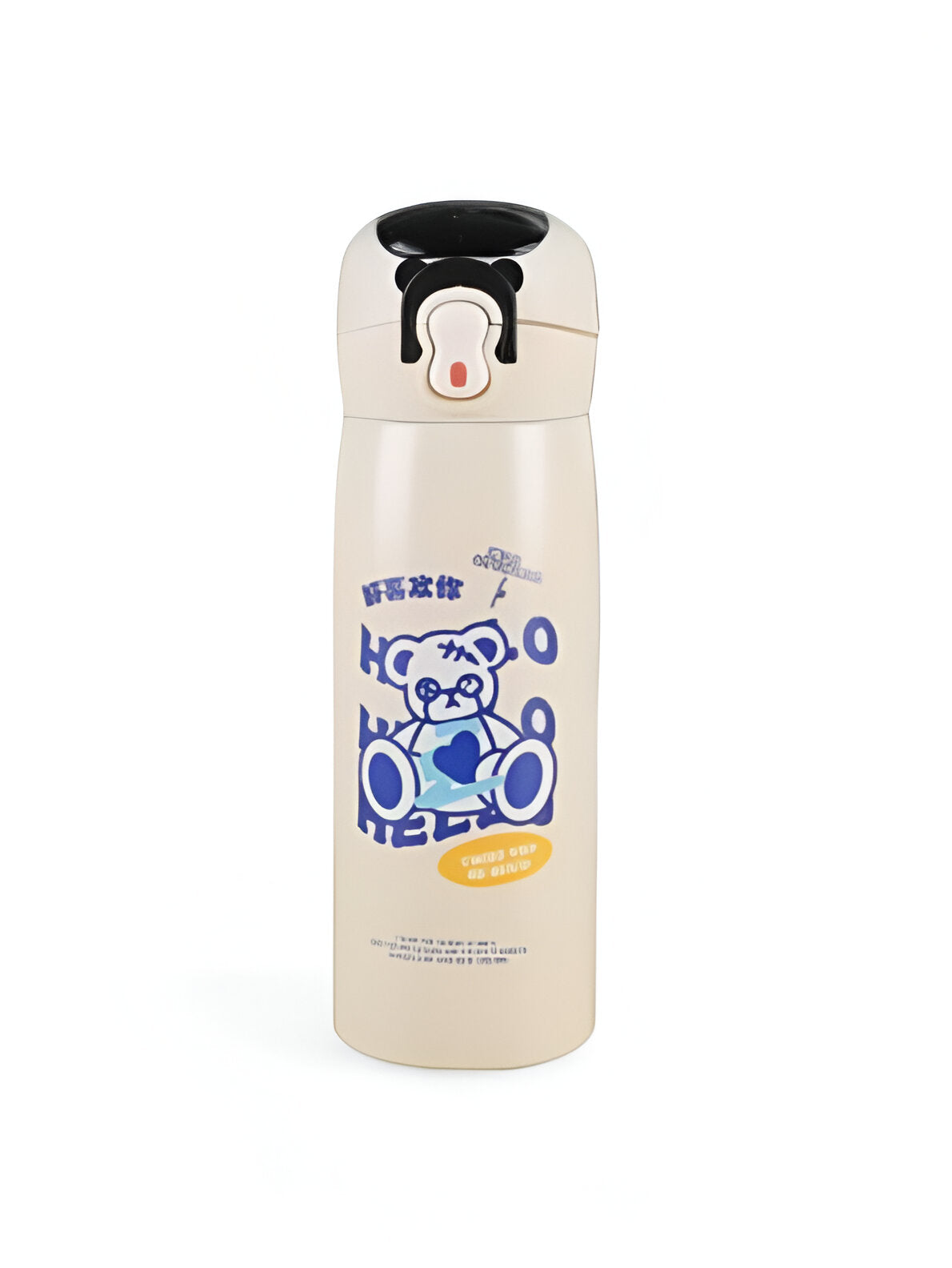 White - TinyHydro – Cartoon Print Bottle 450ml Stainless Steel, Push Button with Lock, Smart Temp Display NOV7250.