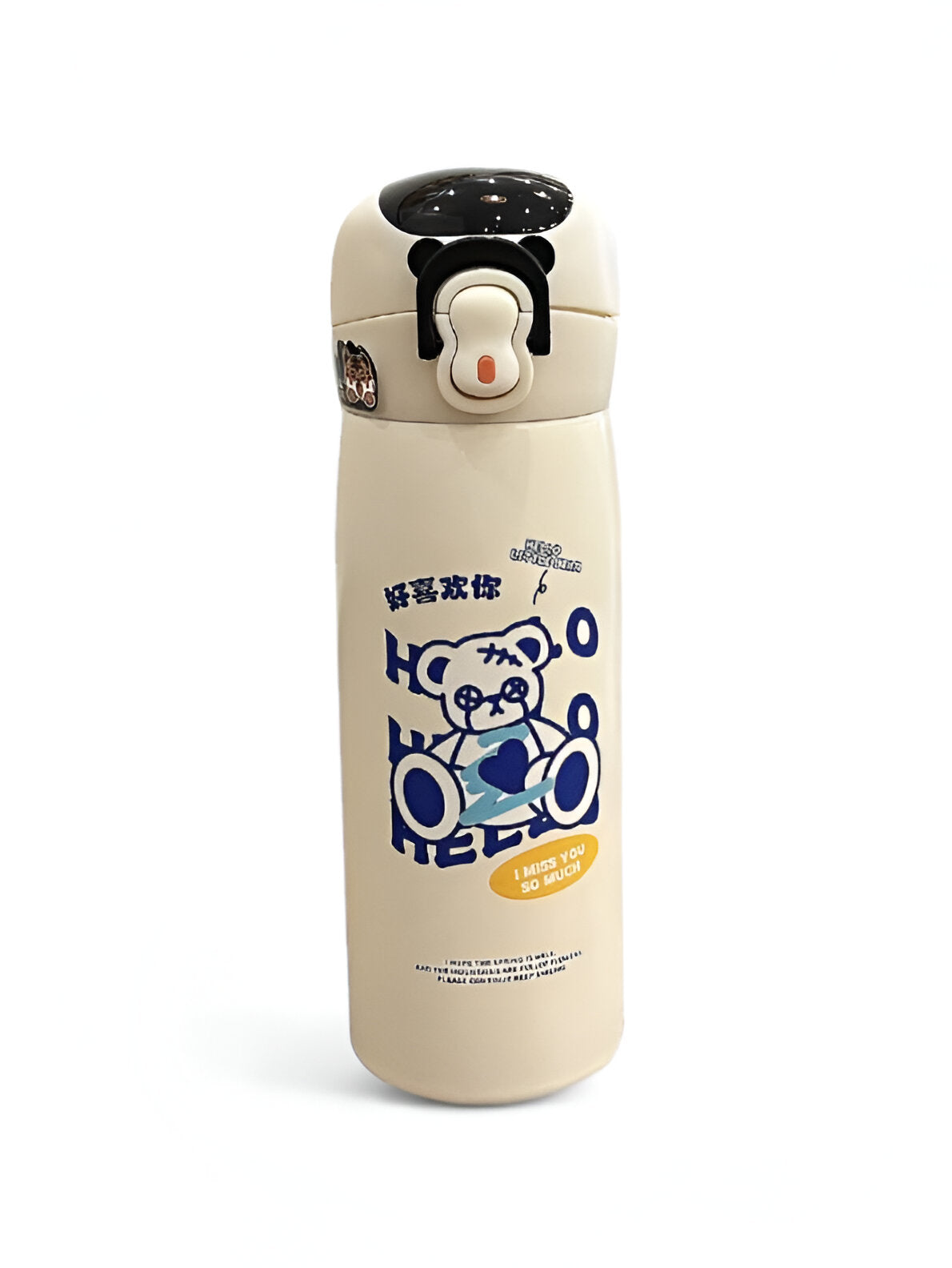White - TinyHydro – Cartoon Print Bottle 450ml Stainless Steel, Push Button with Lock, Smart Temp Display NOV7250.