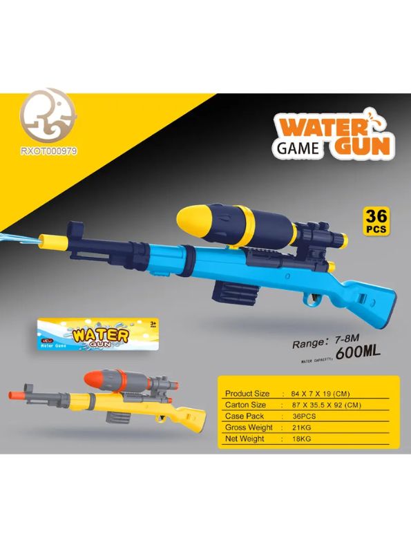 HydroSniper 3000 XTreme Soaker - High-Pressure Water Gun - Holi & Summer Toy for Kids, Boys & Girls.