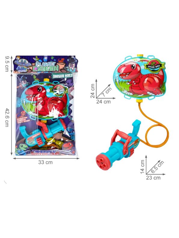 RaptorSpray Turbo – Epic Dinosaur Water Gun | Backpack Water Bag Toy for Kids | Ultimate Outdoor Beach & Summer Fun.
