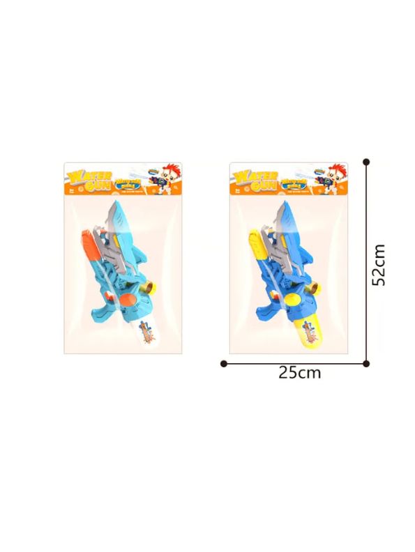 SharkoStorm – Extreme Water Power for Non-Stop Soaking Fun | Water Gun Toy for kids.