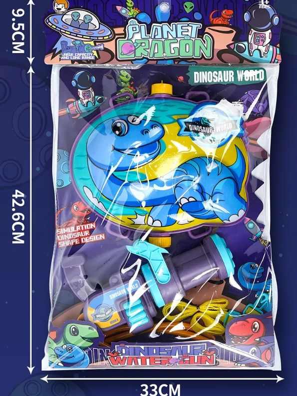 RaptorSpray Turbo – Epic Dinosaur Water Gun | Backpack Water Bag Toy for Kids | Ultimate Outdoor Beach & Summer Fun.