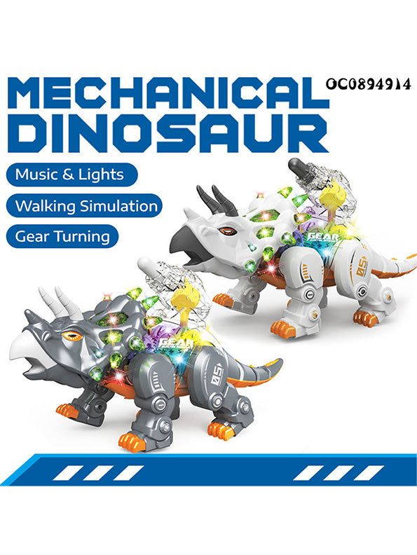 Walking Dinosaur Toy For Kids - White (MS-O-24) - Toyloft