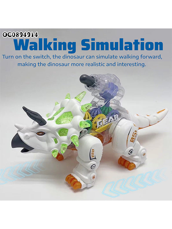 Walking Dinosaur Toy For Kids - White (MS-O-24) - Toyloft