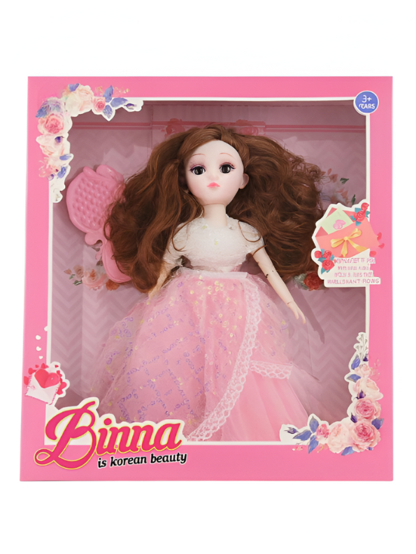 Fashion Doll in Light-Up/Glowing Pink Ball Gown | Binna "A Heavenly Beauty" Doll with Brown Hair LMI14886