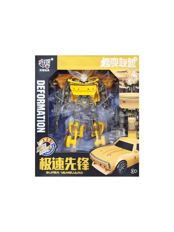 Bumblebee Transforming Toy – 9-Inch Action Figure Converts into Car – For Ages 6 and Up - NX11684.