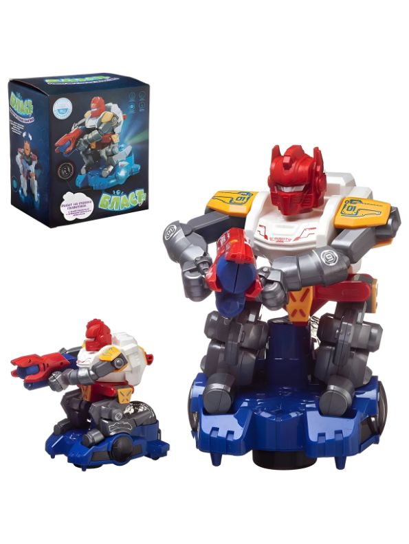 Red - RoboGladiator - Mini Mecha Warrior Robot Toy | Intelligent Design, Lights & Music, Dancing & Rotating Action for Kids - MS13964.