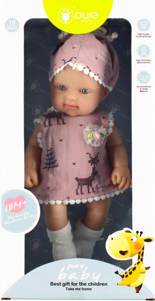 New Born Baby Doll Toy For Kids