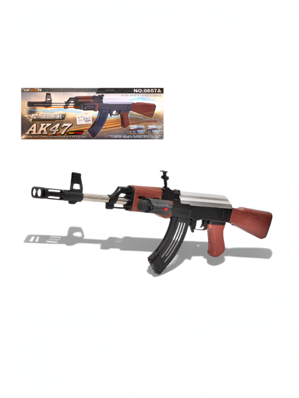 PUBG AK-47 Toy Gun | Realistic Wooden Style Design For Kids Toy LMI13683.