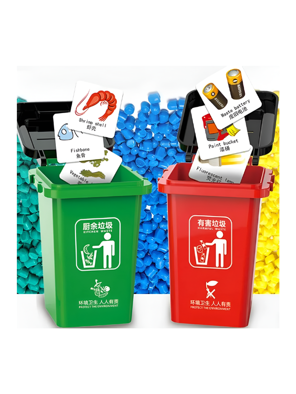 Educational Garbage Sorting Game Toy for Kids - 4 Mini Trash Bins & 100+ Recycling Flashcards | Early Childhood Waste Management & Environmental Awareness Learning Set TV3331