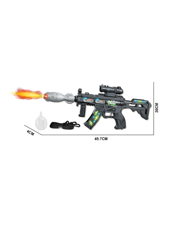 Battery Operated Electric Toy Machine Gun with Water Mist Spray, LED Lights & Realistic Sound MD3429.