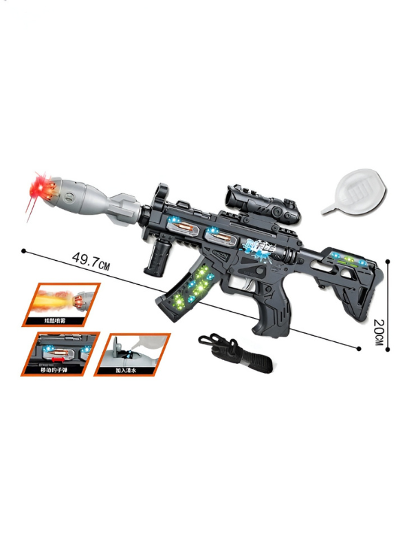 Battery Operated Electric Toy Machine Gun with Water Mist Spray, LED Lights & Realistic Sound MD3429.