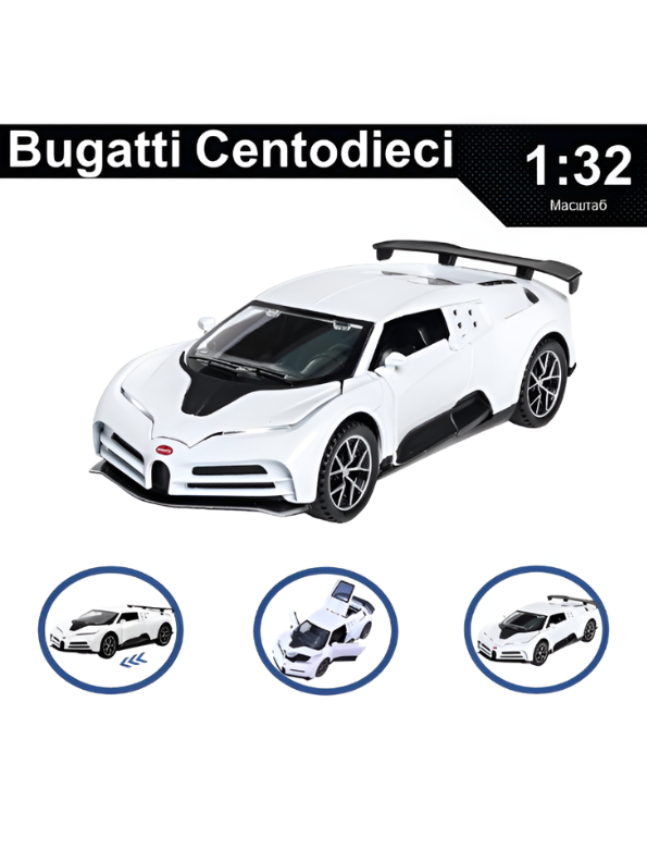 Bugatti Centodieci Diecast Car 1:32 Scale Metal Model Green Toy LMI16782