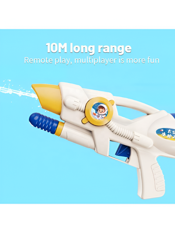 Cosmic Astro Water Gun Toy Blaster – Astro Pichkari for Holi & Outdoor Summer Fun | Kids Water Shooter Orange LMI14374.