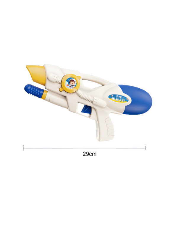 Cosmic Astro Water Gun Toy Blaster – Astro Pichkari for Holi & Outdoor Summer Fun | Kids Water Shooter White LMI14374.