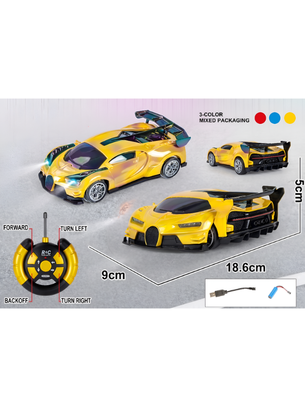 Bugatti Remote Control Car with LED Headlights – High-Speed RC Toy Car with Rechargeable Li-Ion Battery & Steering Wheel Remote, Gloss UV Finish Iridescent Yellow Racing Car for Kids & Adults LMI16770