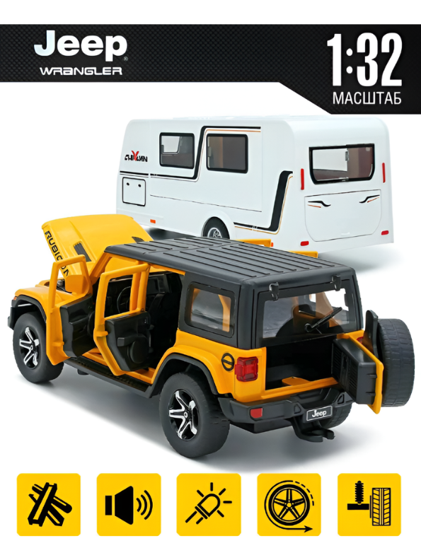 Diecast Jeep Rubicon SUV Toy with Detachable RV Camper Trailer 1:32 Scale | Yellow Pull Back Metal Off-Road Vehicle Model for Kids & Collectors TV6178