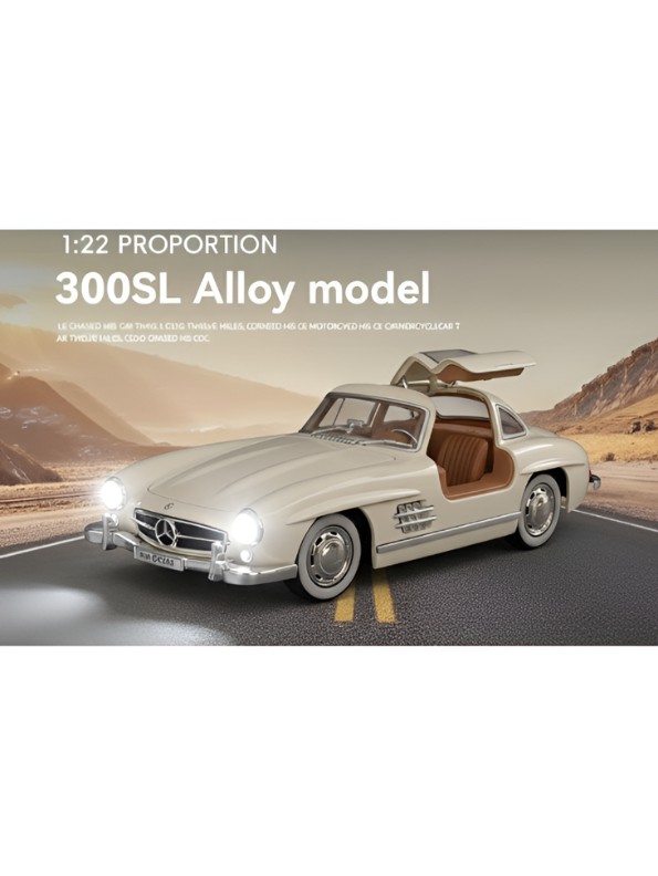 Mercedes-Benz 300 SL Gullwing 1:22 Scale Diecast Model Car – Cream Edition Collectible Replica TV6611