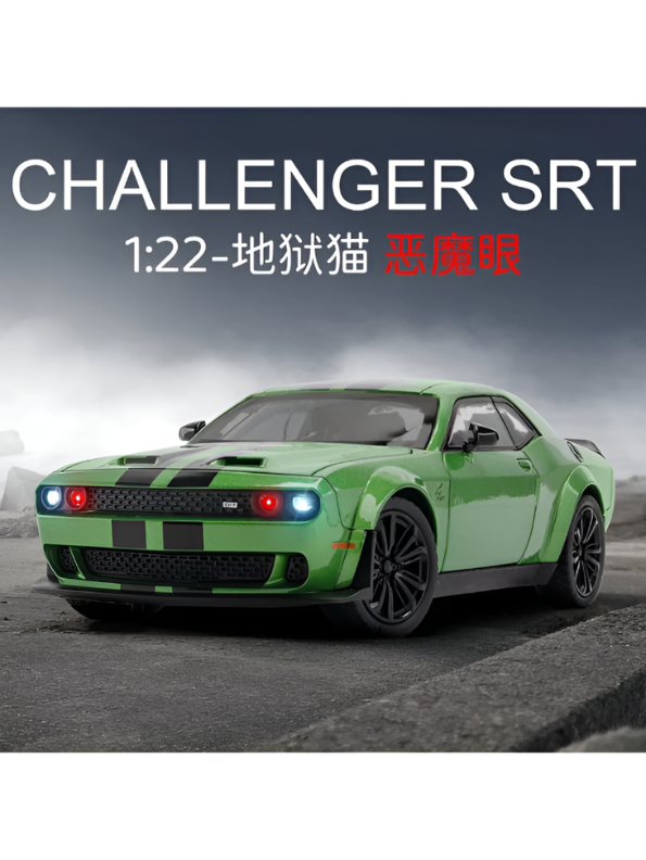 Dodge Challenger SRT Hellcat Diecast Model Car | 1:22 Scale Diecast Car Collectible Model Car for Kids & Adults TV6761