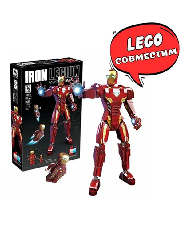 Iron Man Legion Lego Toy 550+ Lego - Mark - 3