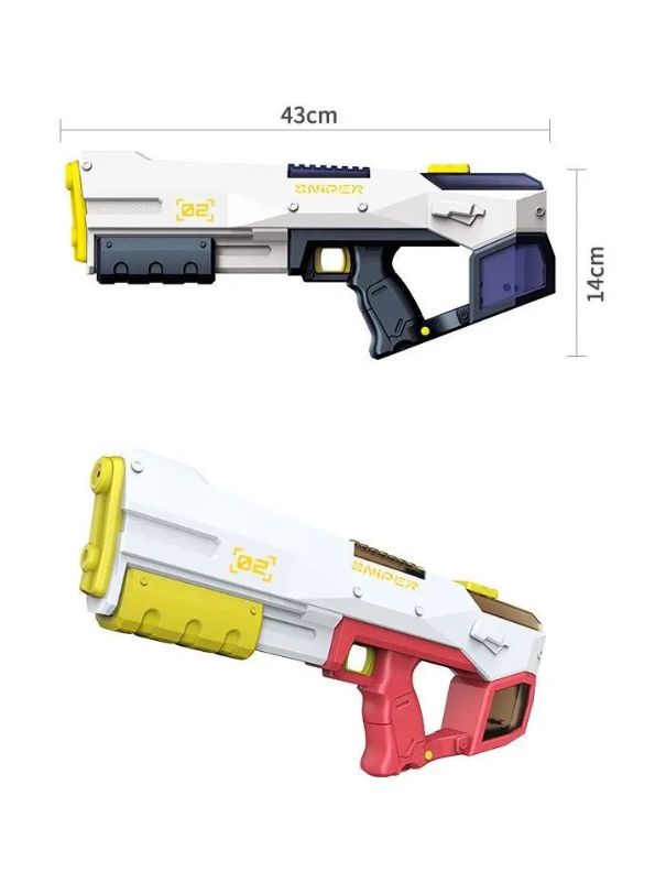Lavender Twilight - JetForce 3000 - Electric Water Gun - 450CC, 39 FT Range, Electric & Manual Squirt Gun for Adults & Kids