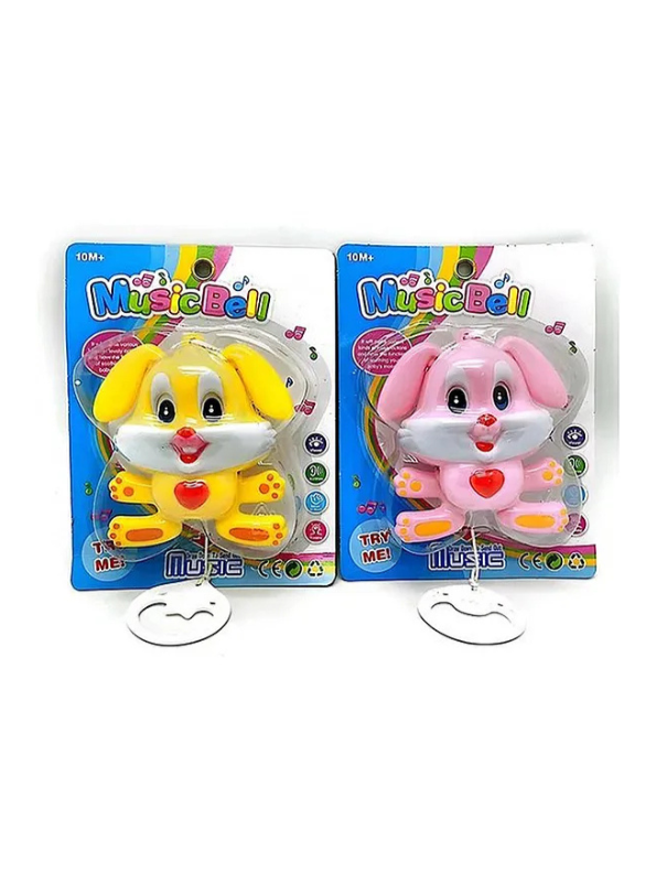 Musical Bunny Pull String Toy for Babies Pink LMI14130.