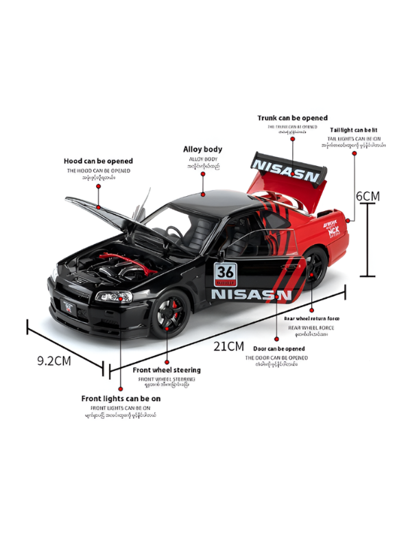 Nissan Skyline GT-R R34 Diecast Model Car 1:24 Scale Collectible Sports Car Blue TV6300.