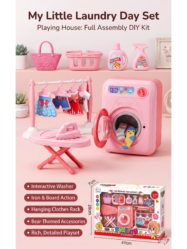 My Little Laundry Day Playset | Pink Interactive Toy Washer & Ironing Board Set for Kids LMI15262