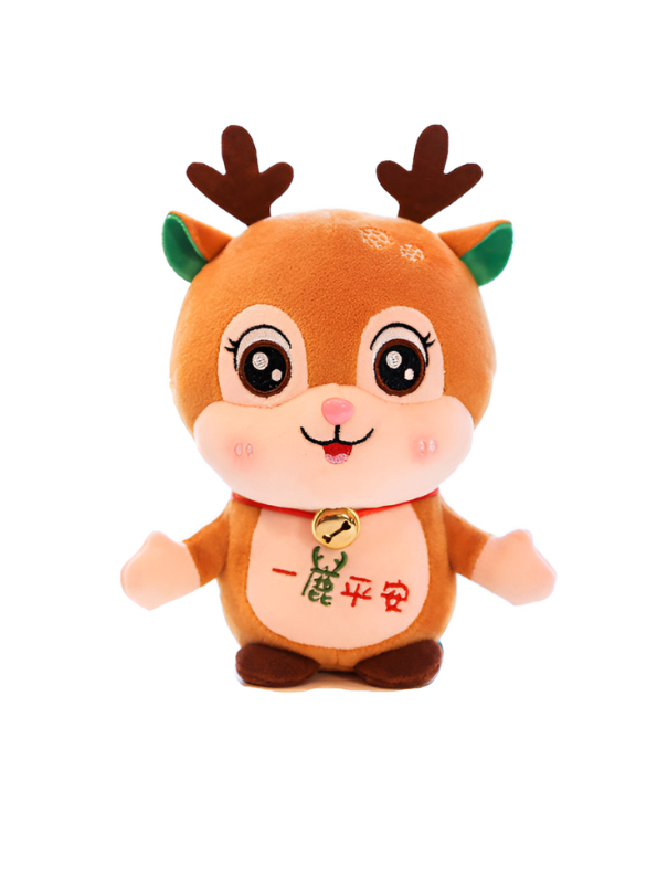 Reindeer Toy for Kids 7-Inch Cuddly Christmas Stuffed Animal, Soft Toy & Huggable Companion LMI11929.