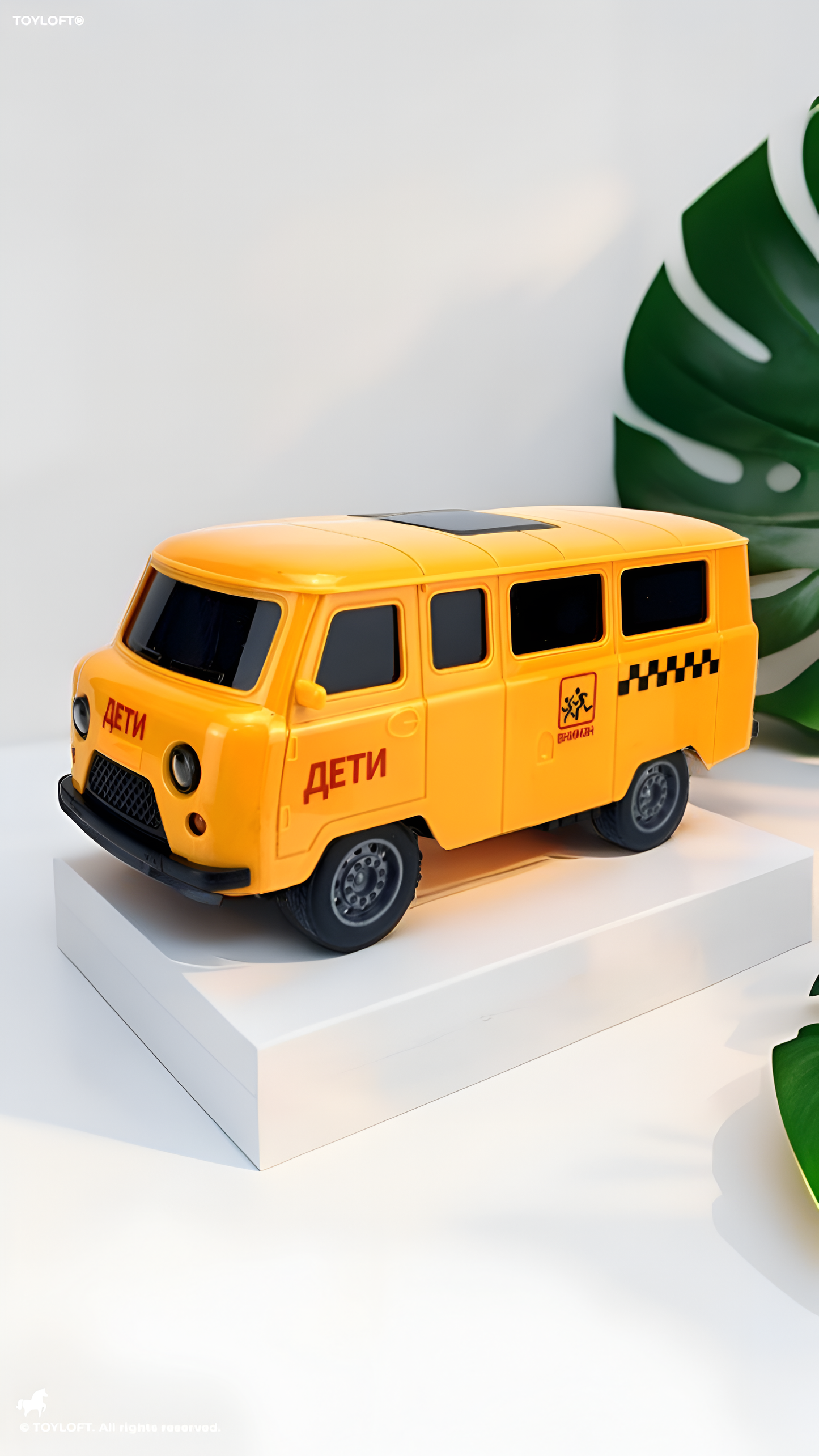 Remote Control Simulation Van Model - RC Toy Vehicle for Kids TV4818