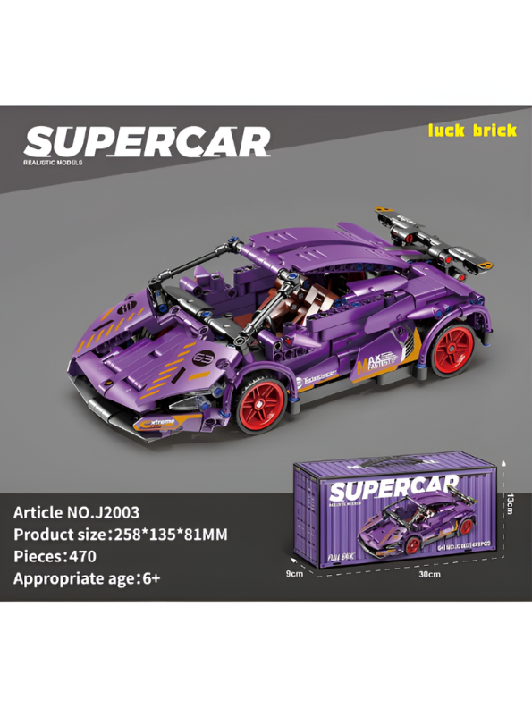SUPERCAR Purple Building Block Set – STEM Mechanical Sports Car Model Kit MD62.